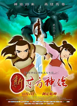日韩在线国产